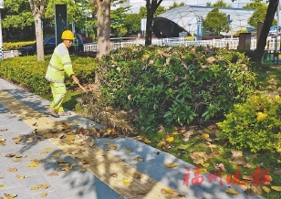 市城管委全力护航数字峰会