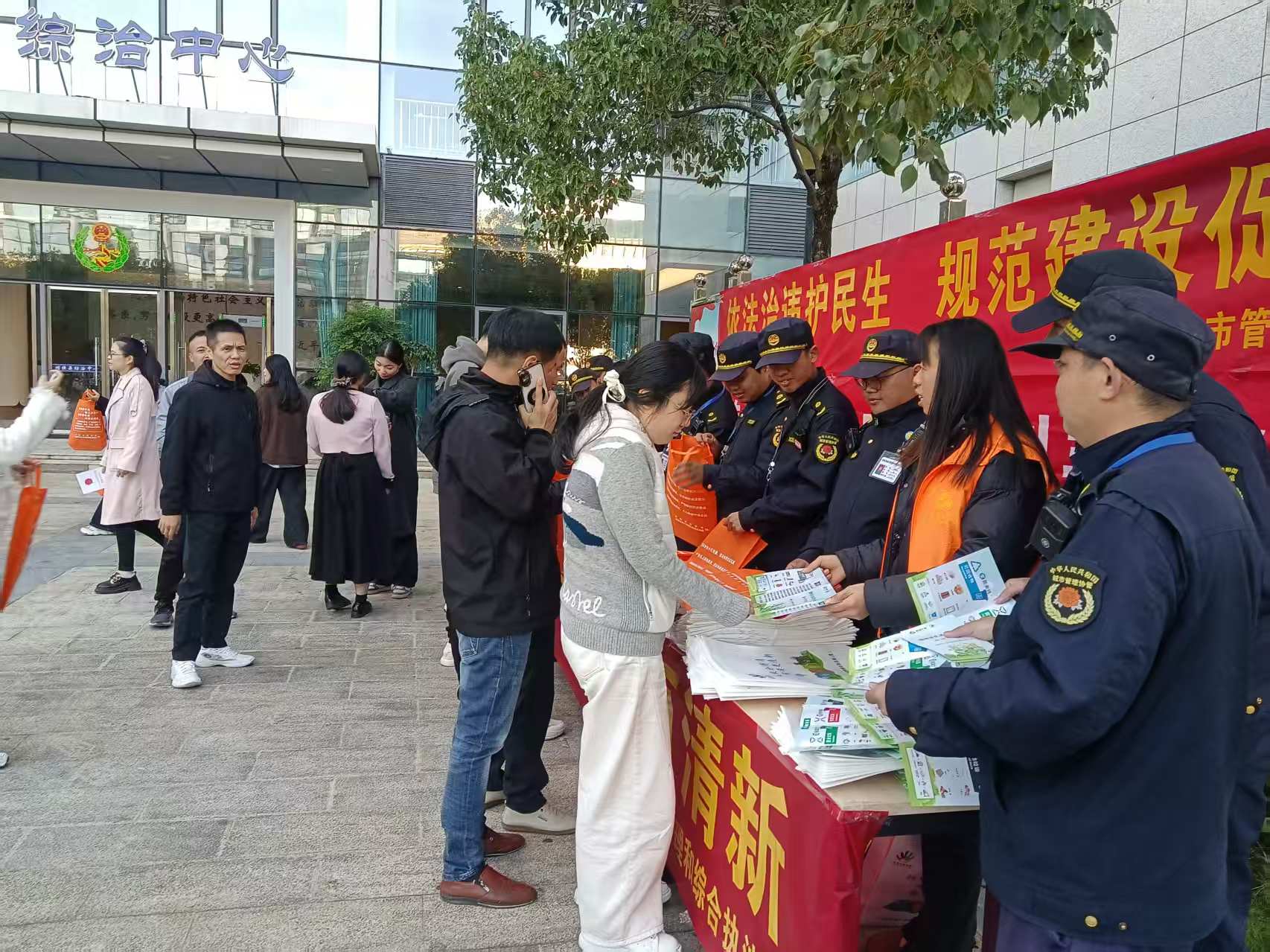 微信图片_20251121162735 微信图片_20251121162735