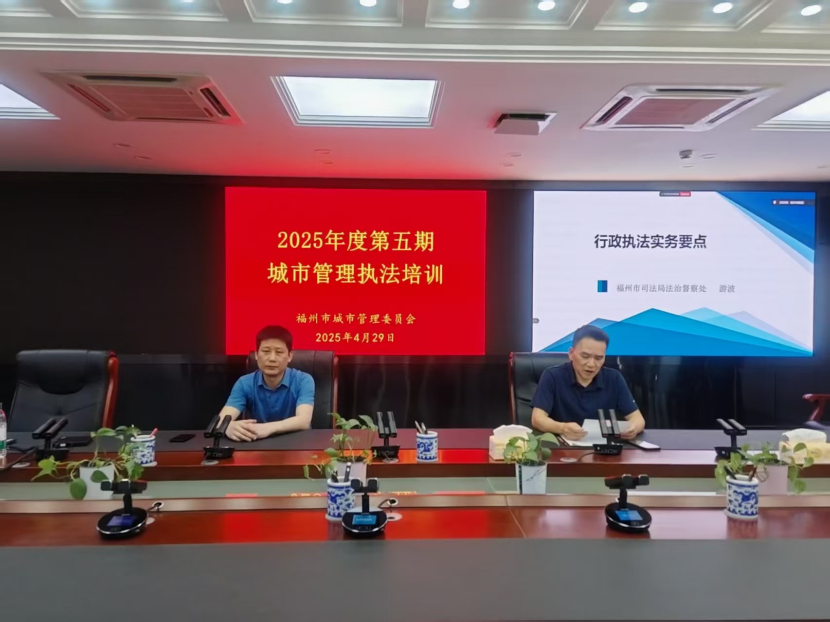 微信图片_20250430110417_140