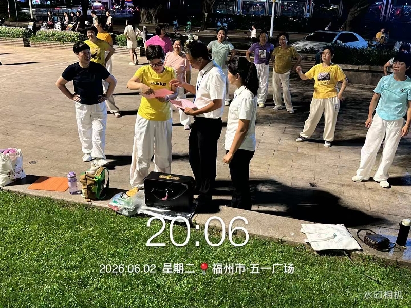 微信图片_20260602201107_2904_13.jpg
